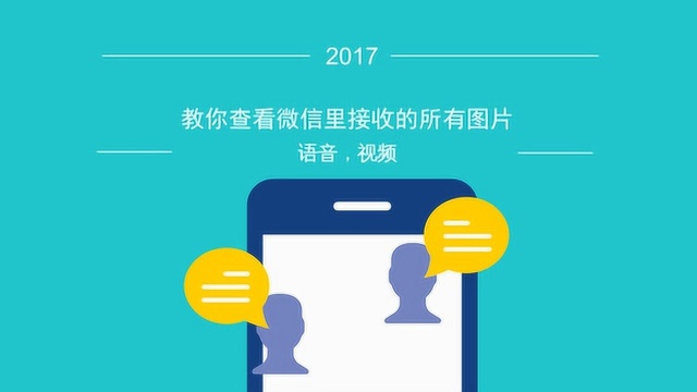 备份手机的时候可以用手机吗_手机里面的备份怎么用_备份里面手机用什么软件