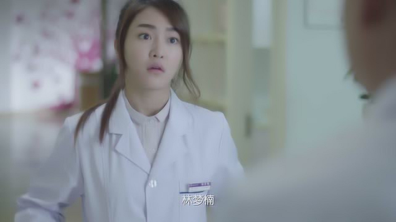 我的真芯男友 2集