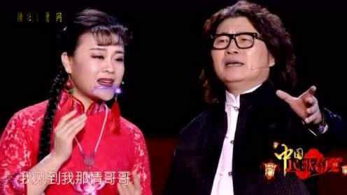 张琳 许海霞合唱《梦中的兰花花》别有一番滋味！