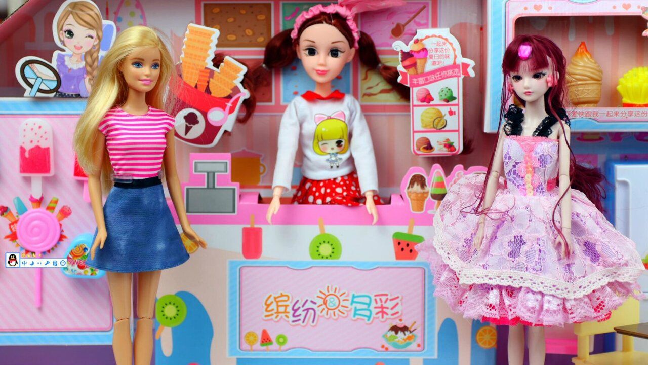 《玩具》智趣亲子玩具 芭比娃娃过家家玩具故事莎莉公主开了一家