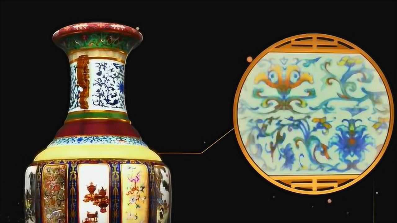 现场讲解“各种釉彩大瓶”的工艺“瓷母”当之无愧_高清1080P在线观看平台_腾讯视频