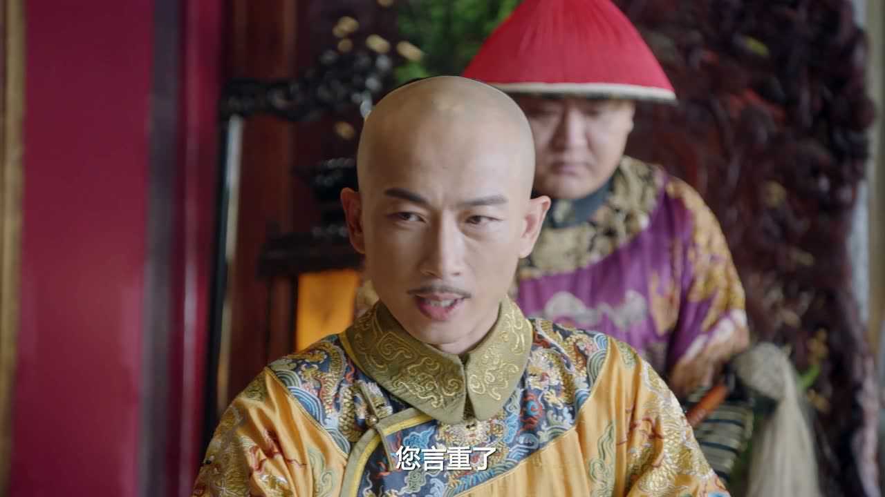 花落宫廷错流年 15集