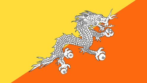 最后的天堂，神龙之国不丹：处在印度淫威下随时可能被吞并！