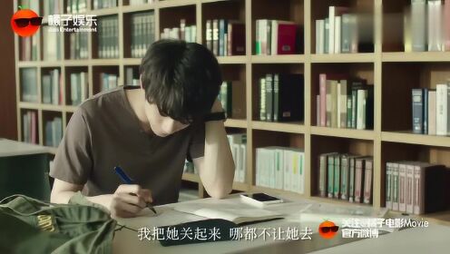 你们的小“狼狗”来了！橘子娱乐首访龙星凉，日本小哥哥太可爱啦