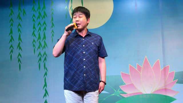 最新拍摄豫剧名家杨国民演唱视频_腾讯视频