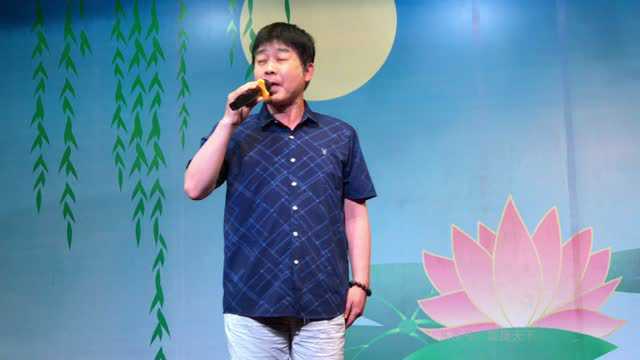 最新拍摄豫剧名家杨国民演唱视频_腾讯视频