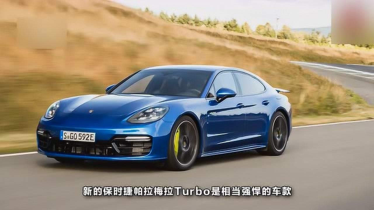 帕拉梅拉turbo挑戰奔馳e63s一起步就猜到結果了