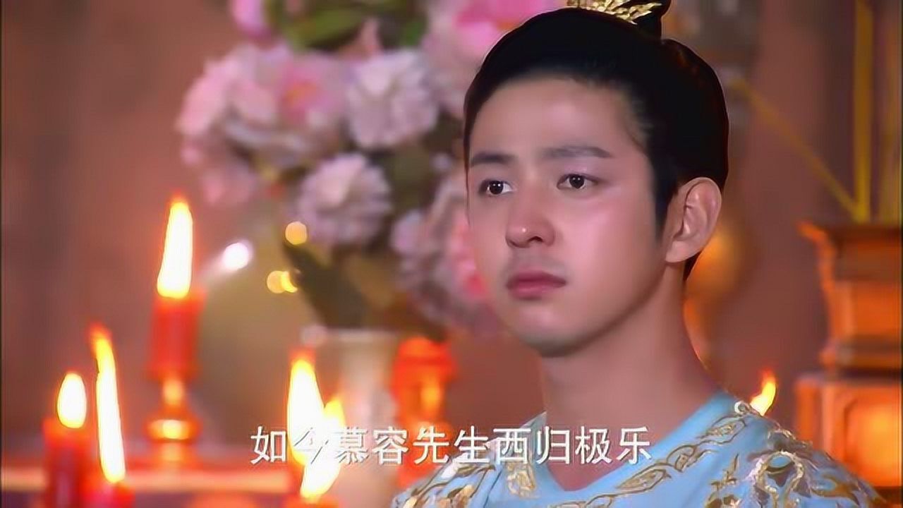 奇物使者02:12速看《吉祥天宝》第35集:天宝用天象获查太子案权力