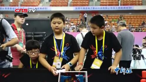 世界机器人大赛青少年挑战赛：数千机器人高手“比武”