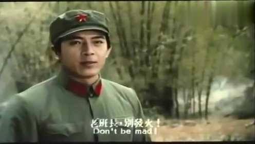 上映1987年的这部战斗片孙海英和赵小锐都参演了，你看出来了吗！