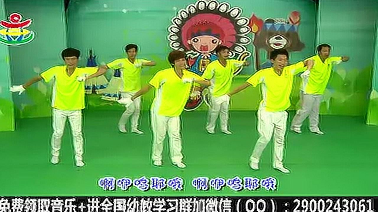 最火幼儿园大班早操律动视频一分钟健康操_高清1080P在线观看平台_腾讯视频