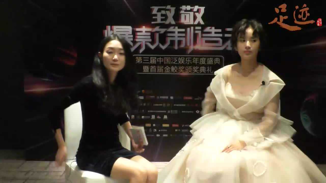 《白夜追凶》女主梁缘带你了解幕后的故事_高清1080P在线观看平台_腾讯视频