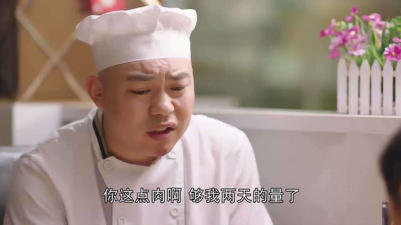 槑头槑脑2 最强战力的吃货是什么境界?
