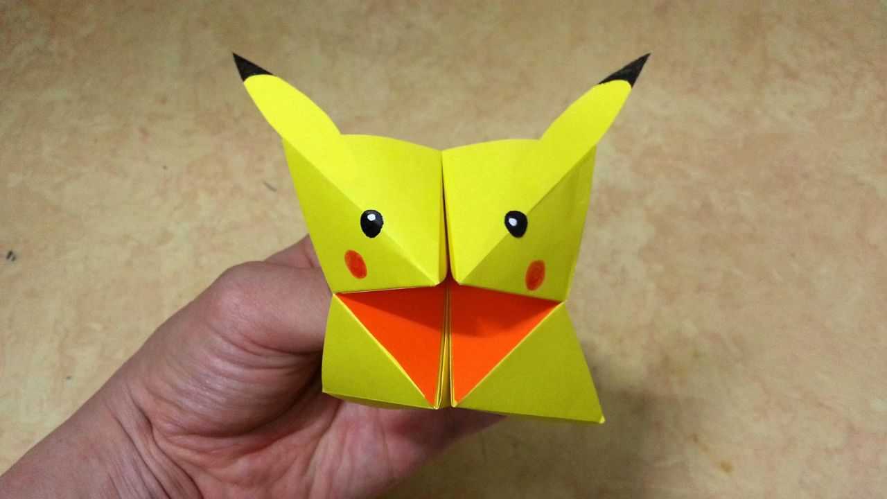 简单折纸用纸折口袋妖怪皮卡丘萌萌的小精灵小朋友最爱了