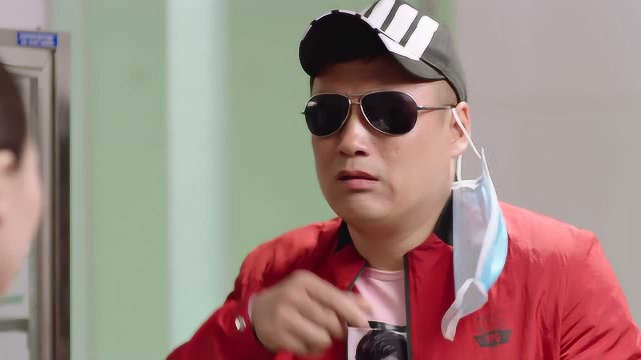 槑头槑脑2 尴尬了!