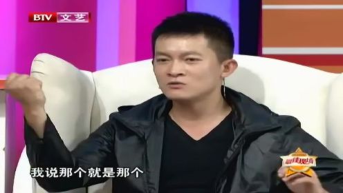 《红娘子》杨志刚轻率上艺校