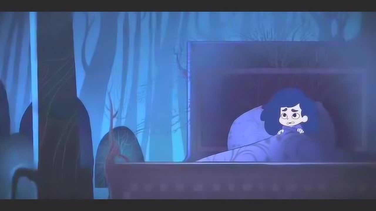 动画短片《怕黑》