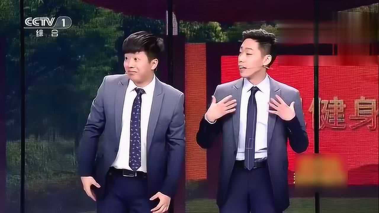 李丁台上大形容董建春是一个行走的垃圾桶 观众笑傻了_腾讯视频