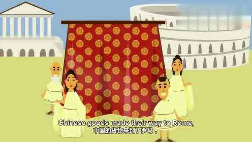TED教育：丝绸之路-史上第一个“互联网” 看视频学英语
