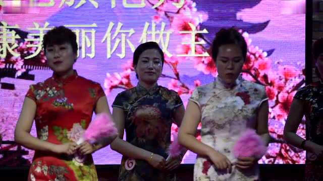 大地集团旗袍秀古色古香_高清