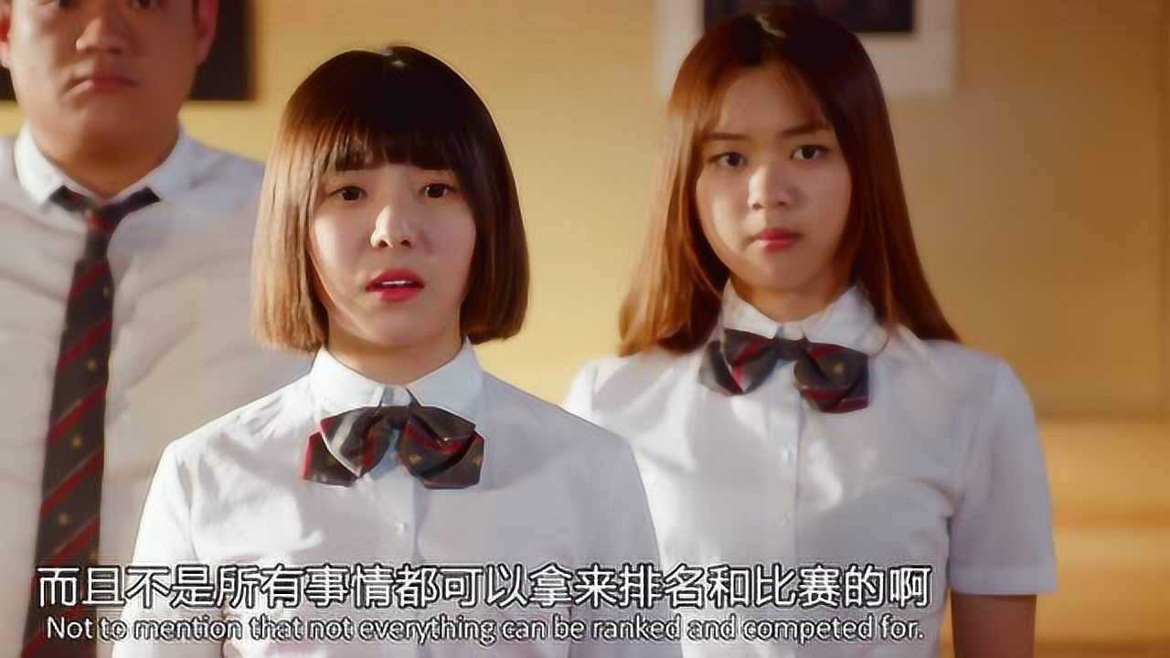 少年有点酷2 10集