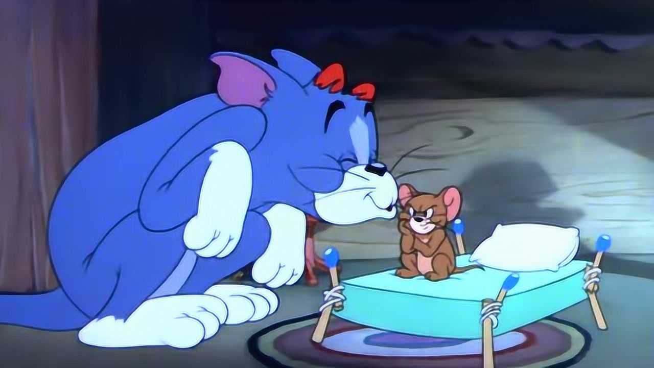 猫和老鼠061失忆的汤姆变老鼠