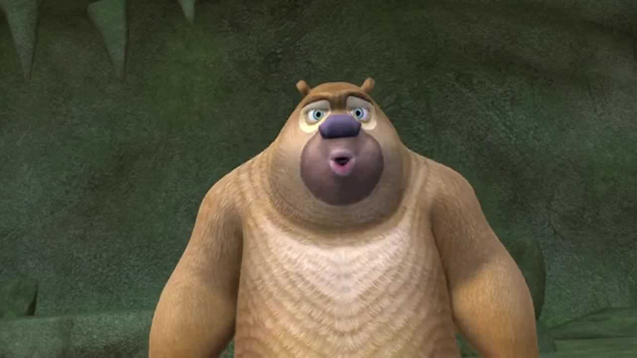 熊出没:冬夜里熊大熊二和光头强在山洞里的舞蹈比赛