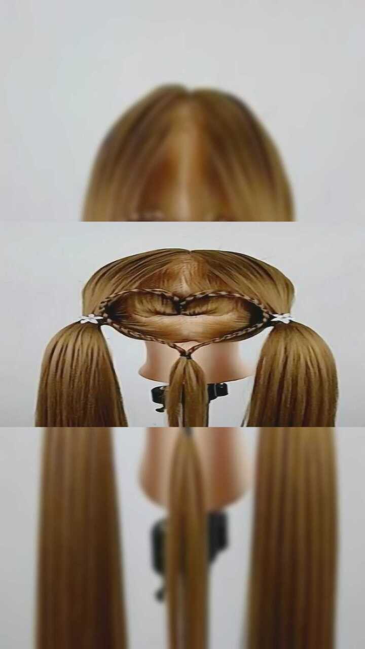 发型教程,儿童另类爱心发射双马尾,暖心发型