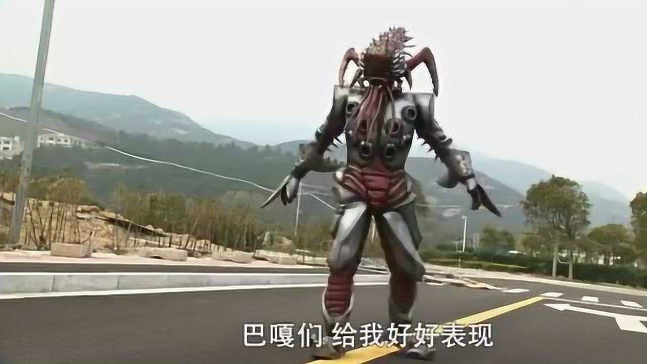 巨神战击队超星烈刀超星战卫