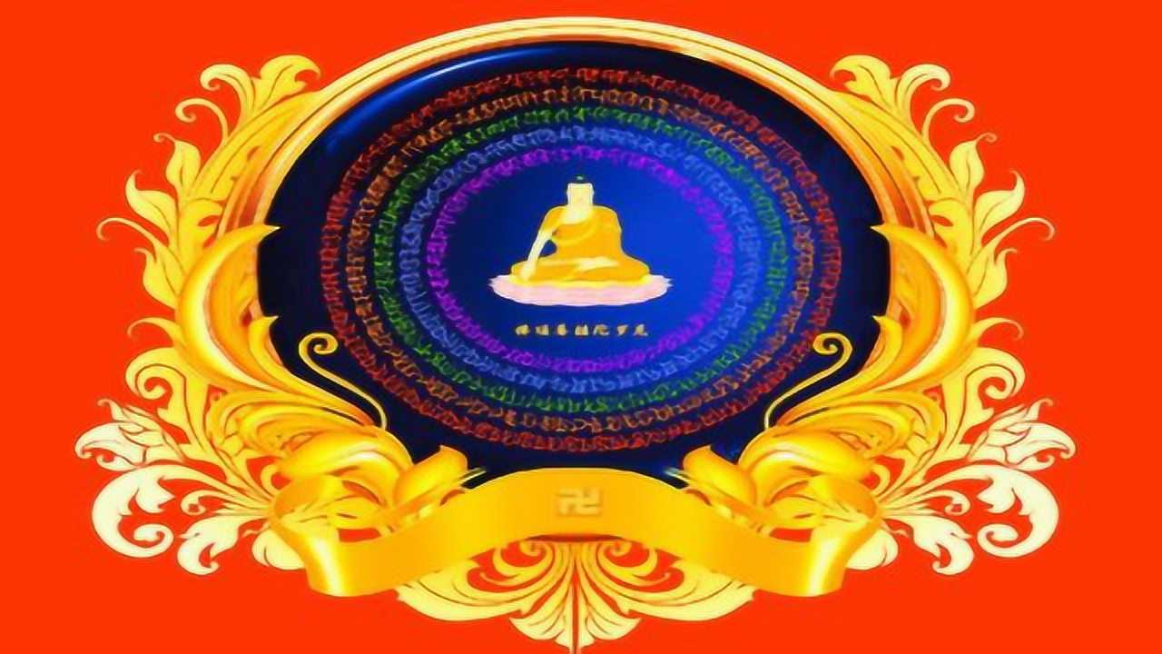 雨宝咒求财感应不可思议财运事业运倍增常念财源滚滚