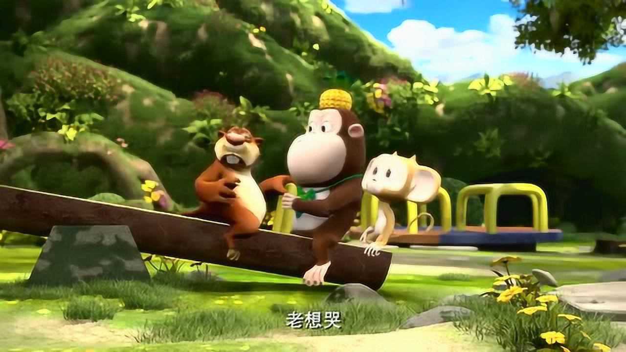 《熊熊乐园》之幼儿园的一天