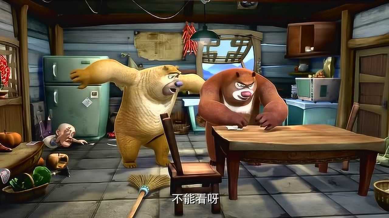 光头强听到李老板三个字就失控熊大熊二根本控制不了他