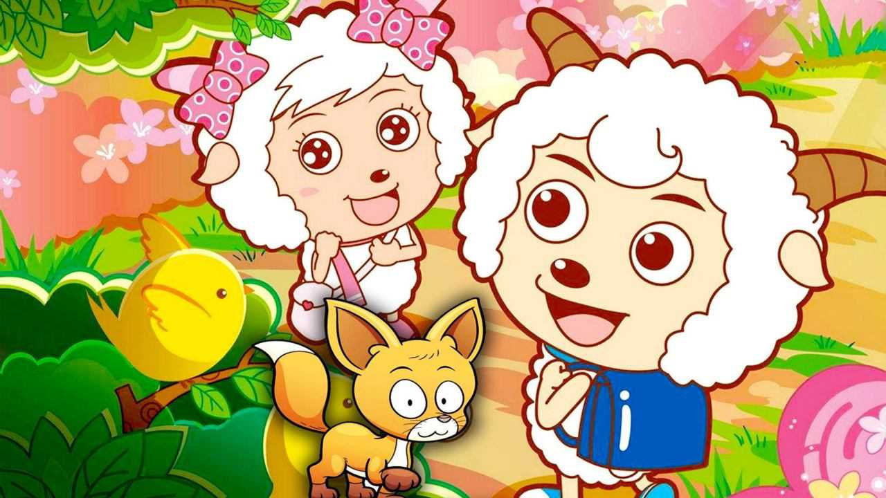 喜羊羊美羊羊七彩小狐狸手指画 儿童绘本_腾讯视频