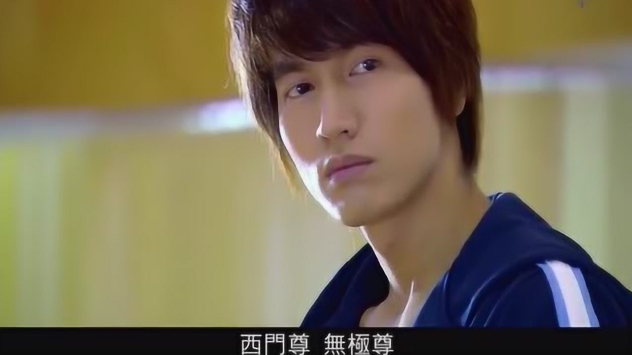 篮球火无极尊东方一式灌篮帅气东方翔感觉到压力