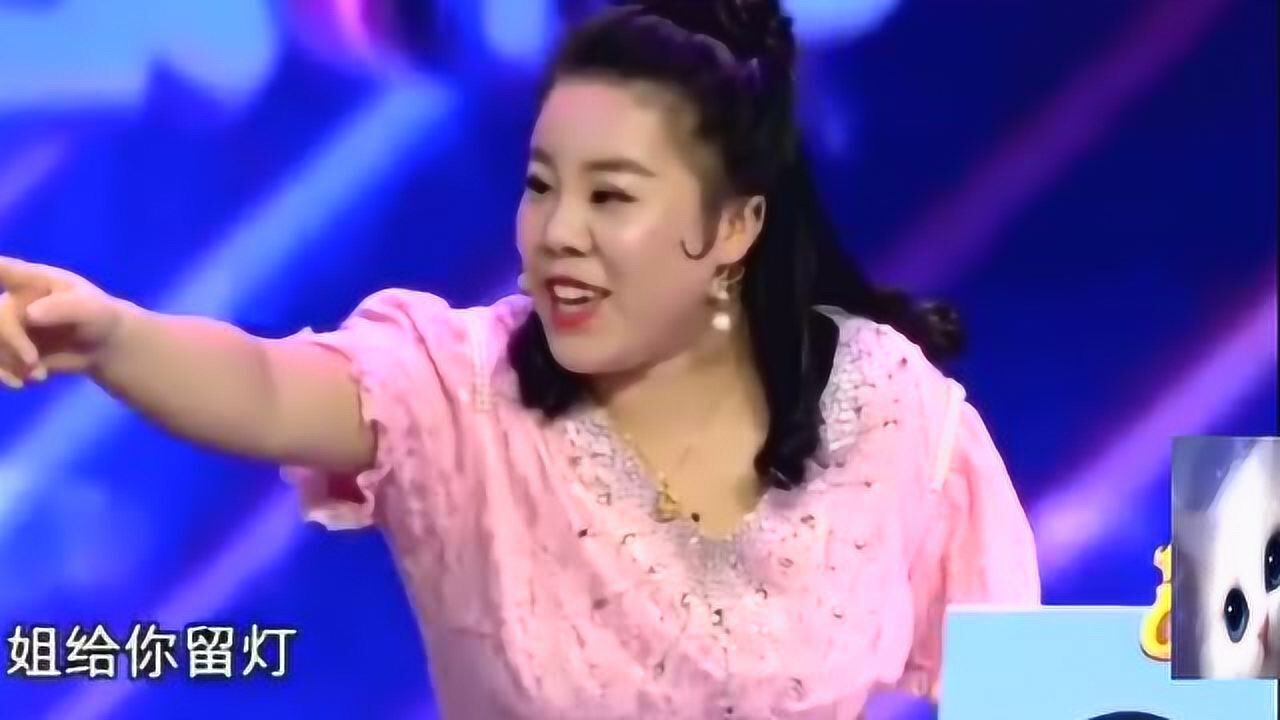 老弟啊,有眼光,老弟啊,姐给你留灯!