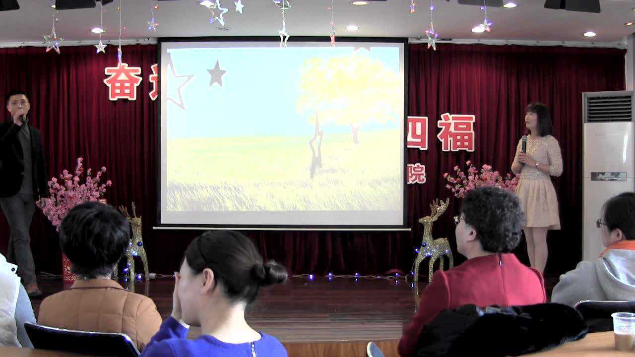 男女对唱:风吹麦浪