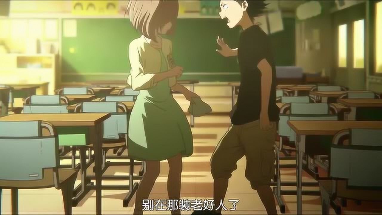 声之形剪辑片段2_高清1080P在线观看平台_腾讯视频