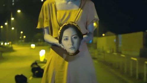 香港恐怖片《无头》美女结婚当晚头被货车撞飞 阴魂不散