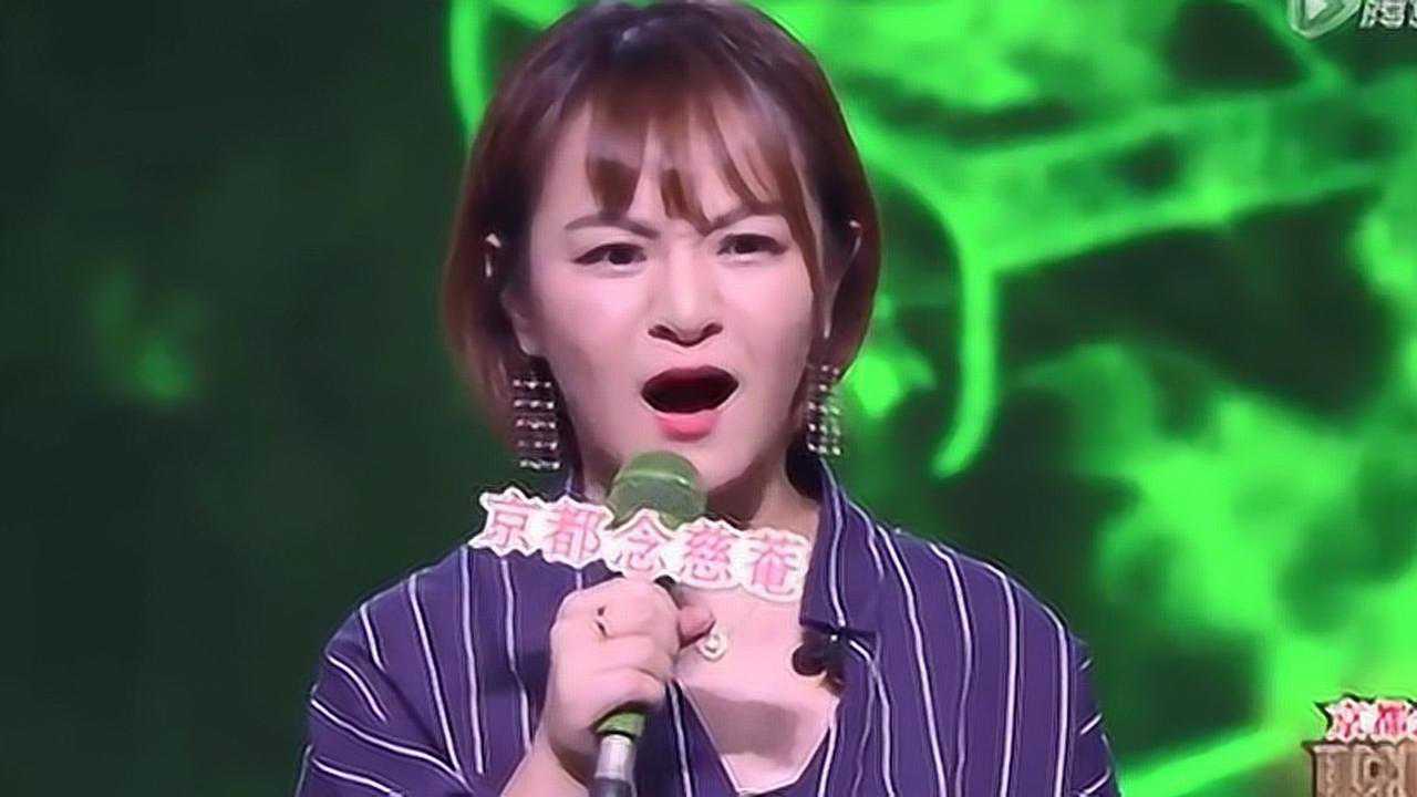 脱口秀大会:王思文大开脑洞贡献人类新的夫妻相处之道,爆笑_高清1080P在线观看平台_腾讯视频