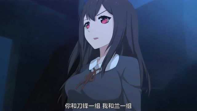 枪灵计划 第二集 前进 辰希的枪灵特训
