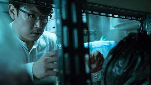 韩国最新悬疑惊悚片《解冻》，冰箱里的那颗恐怖人头到底是谁的？