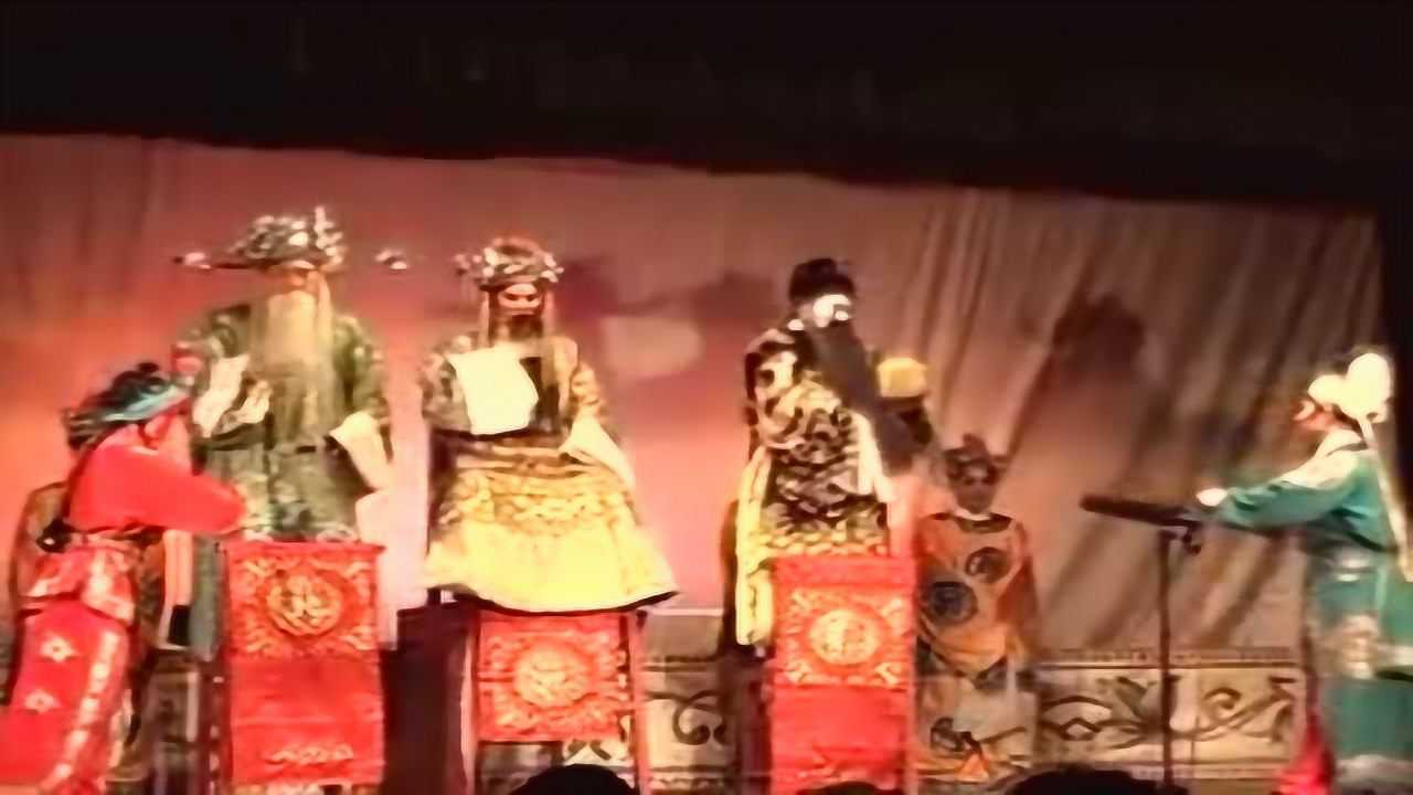 河南戏曲豫剧全场戏大全-《穆桂英挂帅》_腾讯视频