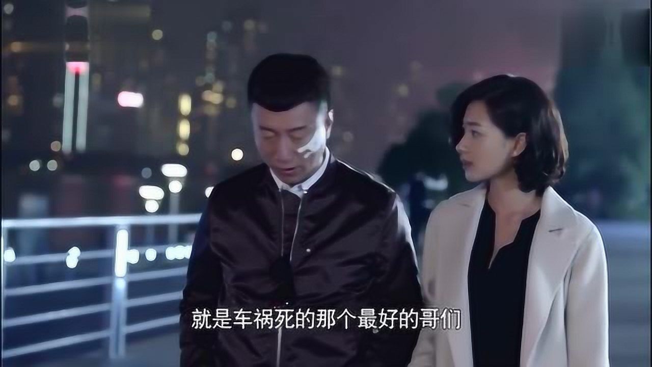 万茜好先生剪辑7_腾讯视频