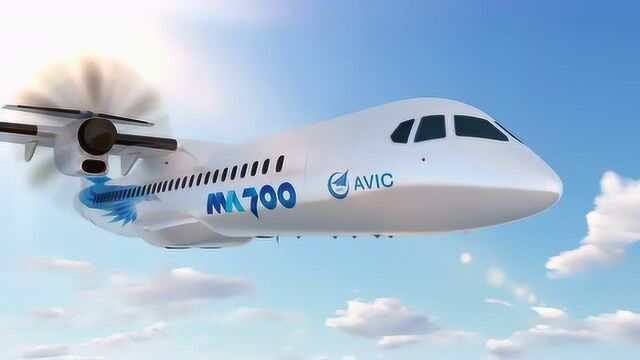 MA700飞机宣传片_腾讯视频