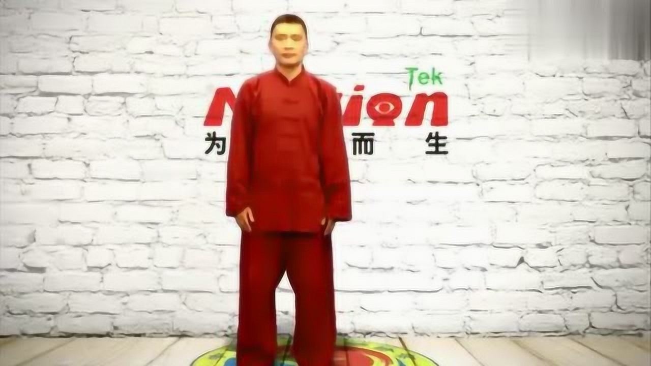 广场舞:《马王堆导引术》健身气功,全套动作演示,含口令易跟学_高清1080P在线观看平台_腾讯视频