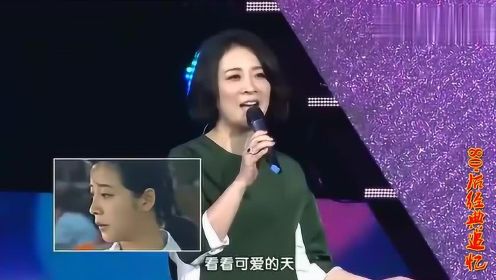 陈小艺现场演唱经典《外来妹》主题曲《我不想说》，满满的回忆