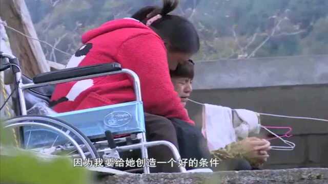 变形计阔少哭着求母亲我和你过好不好不巧被亲生母亲听到