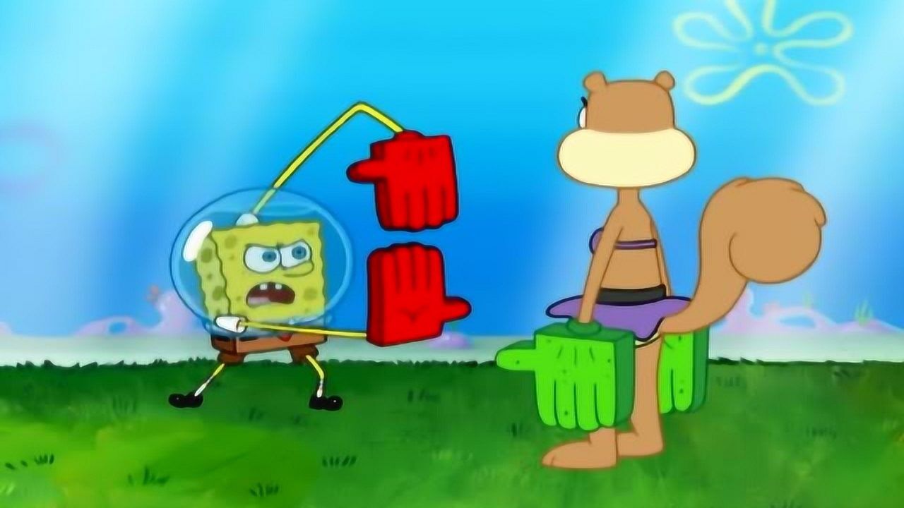 海绵宝宝和珊迪对战空手道表演海绵宝宝惨败