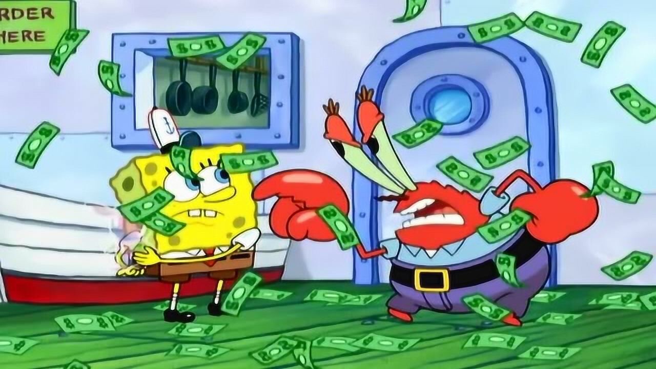 蟹堡王餐厅下起钞票雨蟹老板赶走海绵宝宝