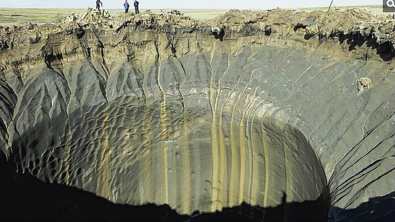 俄罗斯发现30个巨型坑洞且有重大发现美国科学家都解释不清